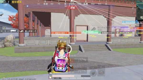 和平精英《UK》外挂